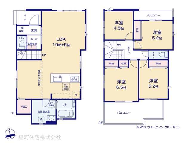 G00385337 千葉県流山市名都借 新築一戸建て 3998万円【間取図】