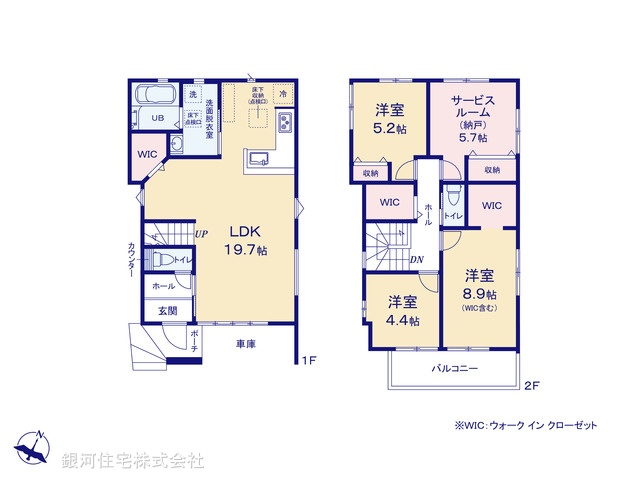 G00385365 千葉県柏市根戸 新築一戸建て 3999万円【間取図】