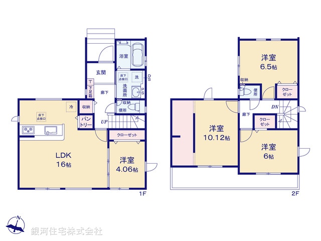 G00385384 埼玉県草加市遊馬町 新築一戸建て 4880万円【間取図】