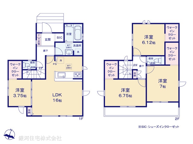 G00385385 埼玉県草加市遊馬町 新築一戸建て 4780万円【間取図】