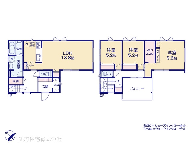 G00385392 千葉県富里市七栄 新築一戸建て 3480万円【間取図】