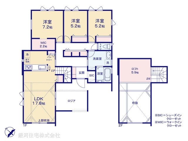 G00385393 千葉県富里市七栄 新築一戸建て 4080万円【間取図】