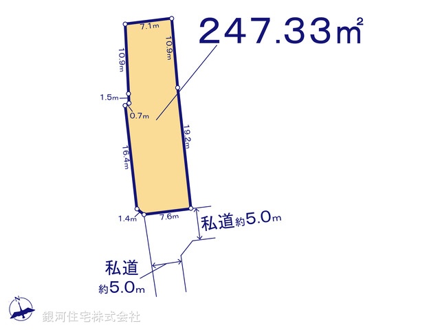 G00385402 東京都八王子市上柚木 土地 2480万円【区画図】