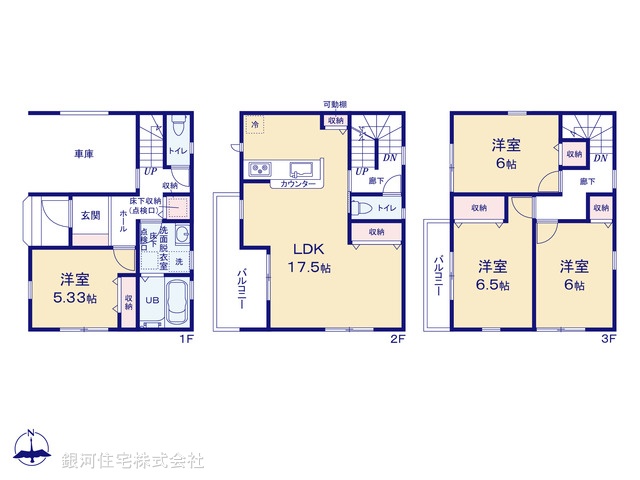 G00385442 埼玉県三郷市幸房 新築一戸建て 3990万円【間取図】