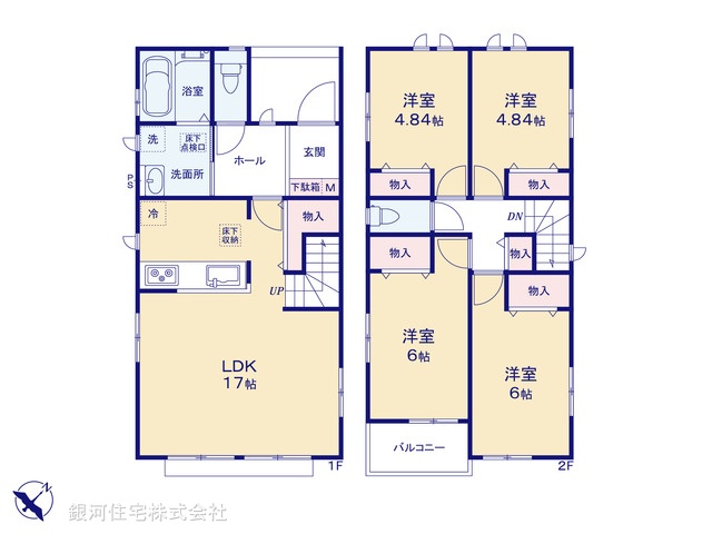 G00385454 東京都町田市本町田 新築一戸建て 4790万円【間取図】