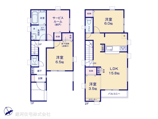 G00385480 埼玉県三郷市戸ヶ崎１丁目 新築一戸建て 3380万円【間取図】