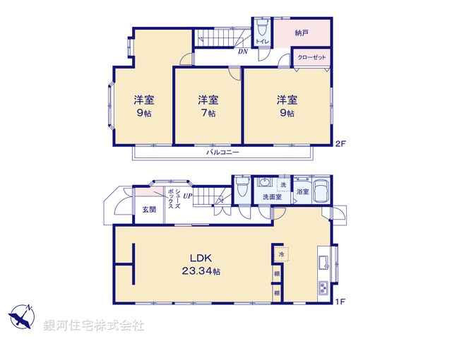 G00385504 東京都八王子市みつい台２丁目 中古一戸建て 2599万円【間取図】