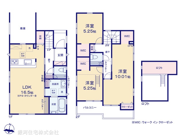 G00385507 埼玉県春日部市豊町４丁目 新築一戸建て 4190万円【間取図】