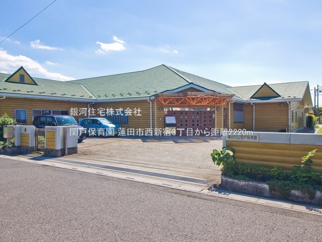 G00385508 埼玉県蓮田市西新宿３丁目 新築一戸建て 3990万円 土地面積171.29m² (約51.81坪) 建物面積97.50m² (約29.49坪) 間取り３ＬＤＫ 築年月2025年11月(築１年以内)【周辺環境】閏戸保育園