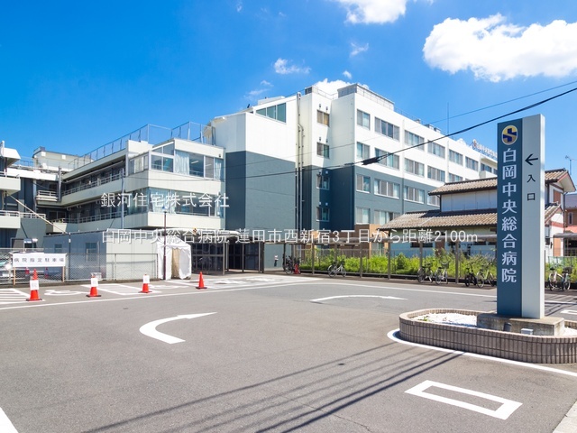 G00385508 埼玉県蓮田市西新宿３丁目 新築一戸建て 3990万円 土地面積171.29m² (約51.81坪) 建物面積97.50m² (約29.49坪) 間取り３ＬＤＫ 築年月2025年11月(築１年以内)【周辺環境】白岡中央総合病院
