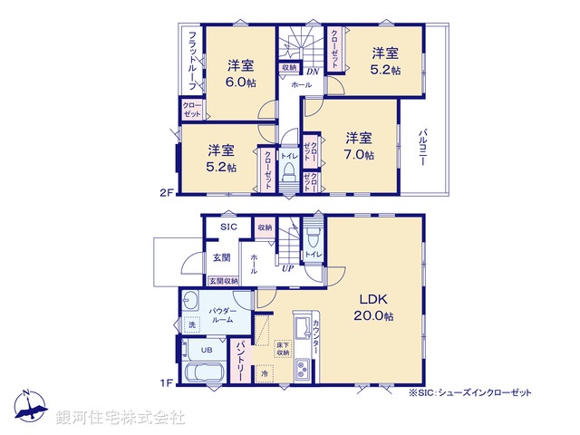 G00385530 千葉県松戸市栄町７丁目 新築一戸建て 5299万円【間取図】
