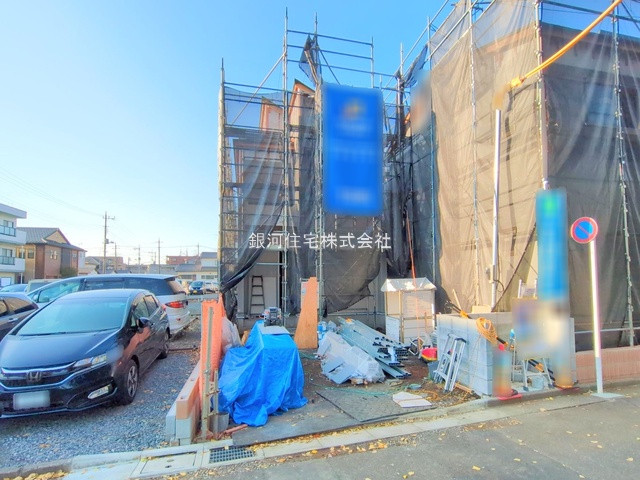 東狭山ヶ丘１丁目