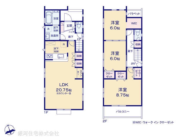 G00385534 埼玉県所沢市東狭山ヶ丘１丁目 新築一戸建て 4580万円【間取図】