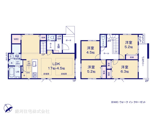 G00385544 千葉県市川市北方町４丁目 新築一戸建て 5999万円【間取図】