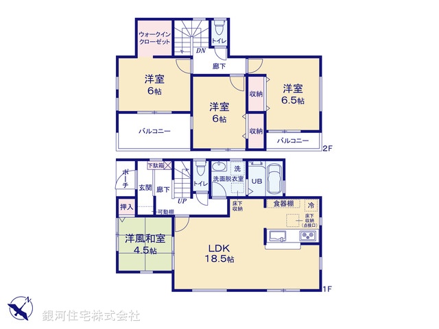 G00385563 埼玉県鴻巣市松原３丁目 新築一戸建て 2790万円【間取図】