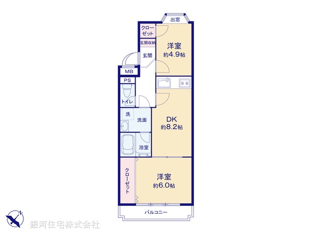 G00385571 東京都大田区南馬込３丁目 中古マンション 2398万円【間取図】