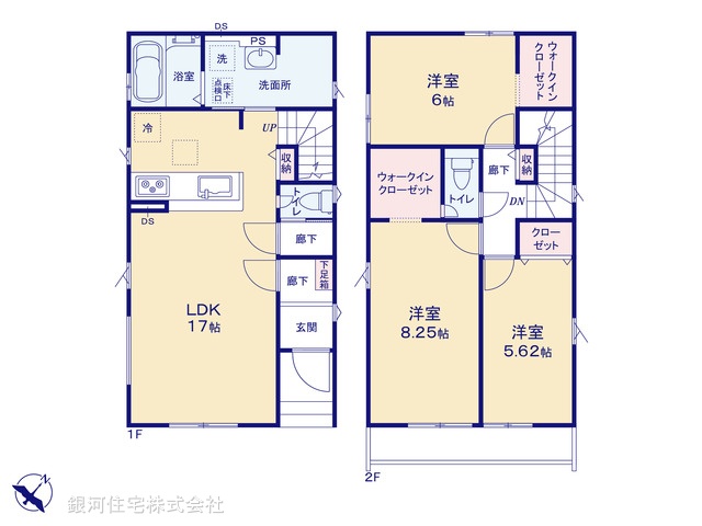 G00385576 埼玉県川口市弥平１丁目 新築一戸建て 4799万円【間取図】