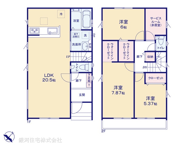 G00385577 埼玉県川口市弥平１丁目 新築一戸建て 4999万円【間取図】