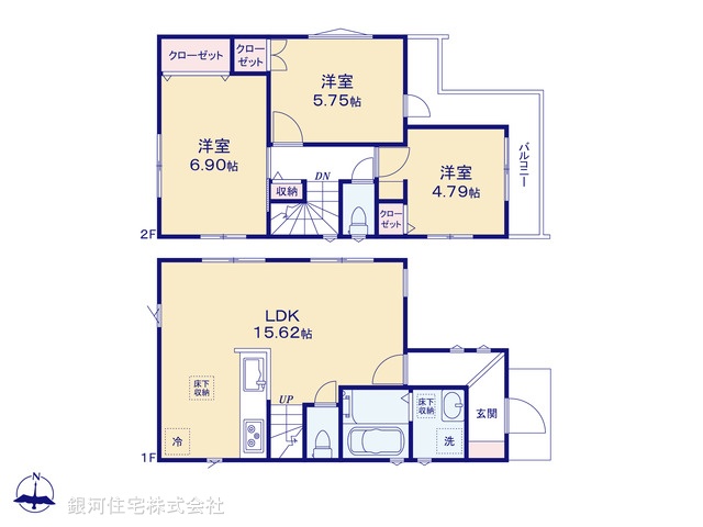 G00385584 東京都杉並区阿佐谷北６丁目 新築一戸建て 7680万円【間取図】