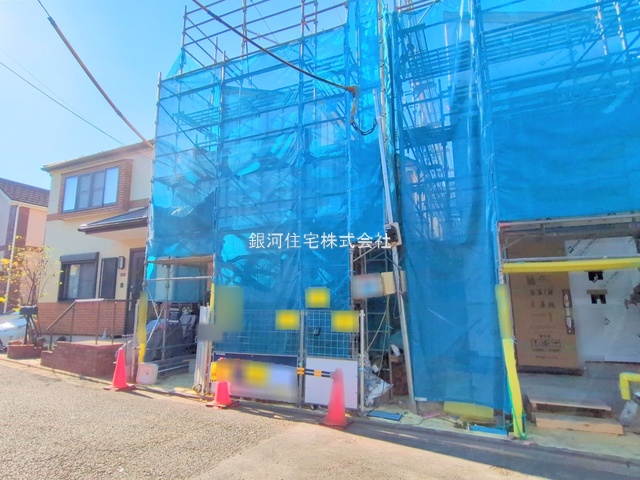 阿佐谷北６丁目