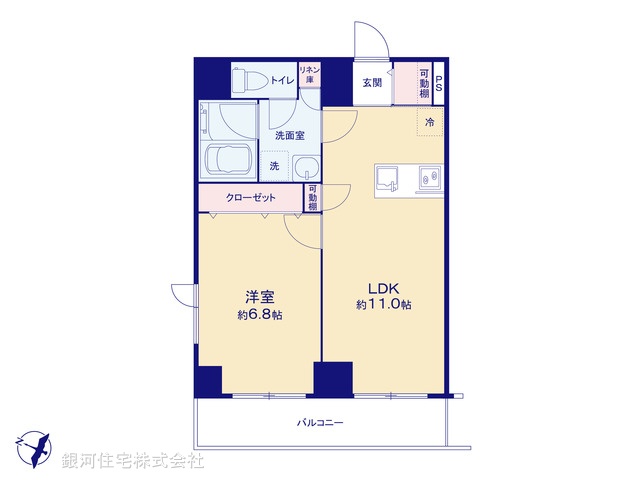 G00385593 東京都杉並区堀ノ内２丁目 中古マンション 4380万円【間取図】