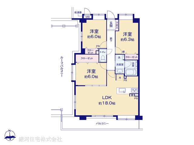G00385606 東京都葛飾区小菅４丁目 中古マンション 6499万円【間取図】