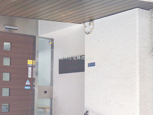 G00385608 東京都江東区富岡２丁目 中古マンション 7299万円 専有面積71.15m² (約21.52坪) 間取り３ＬＤＫ 所在階10階 築年月1978年12月(築47年)【外観5】