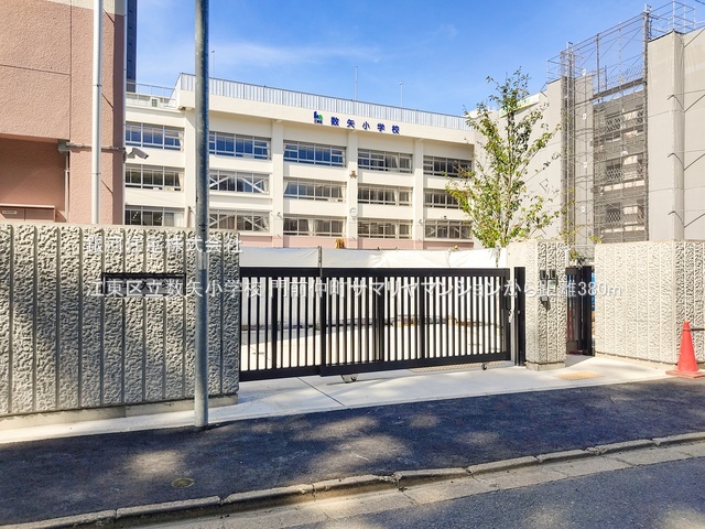 G00385608 東京都江東区富岡２丁目 中古マンション 7299万円 専有面積71.15m² (約21.52坪) 間取り３ＬＤＫ 所在階10階 築年月1978年12月(築47年)【周辺環境】江東区立数矢小学校