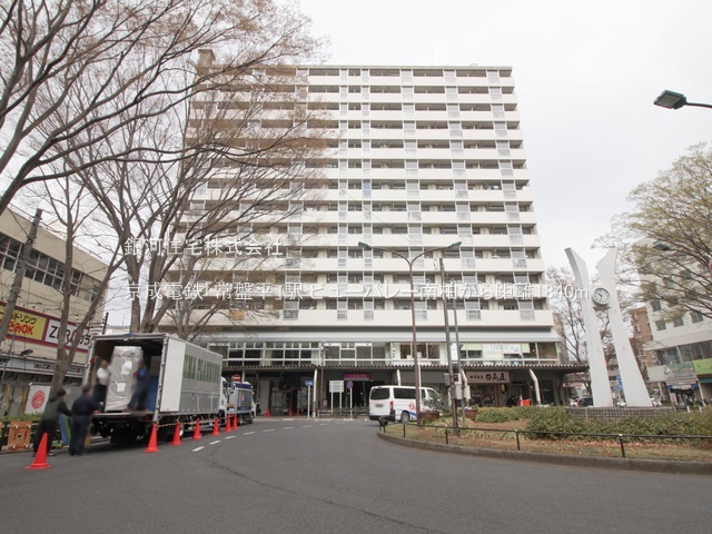 G00385612 千葉県柏市青葉台２丁目 中古マンション 1998万円 専有面積71.01m² (約21.48坪) 間取り３ＬＤＫ 所在階3階 築年月1988年05月(築37年)【周辺環境】京成電鉄「常盤平」駅