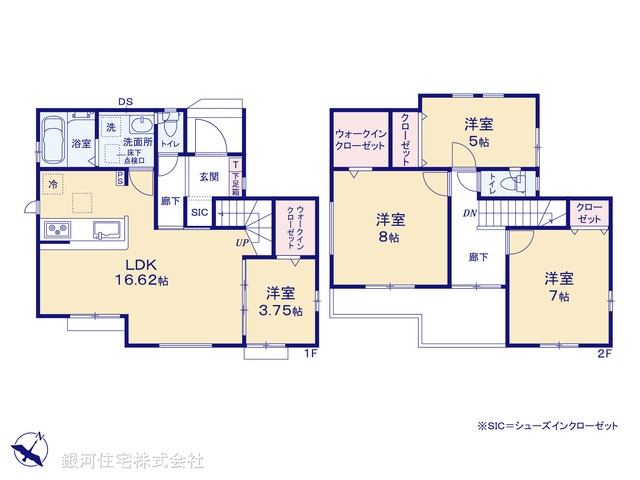 G00385625 埼玉県入間市東藤沢８丁目 新築一戸建て 3880万円【間取図】