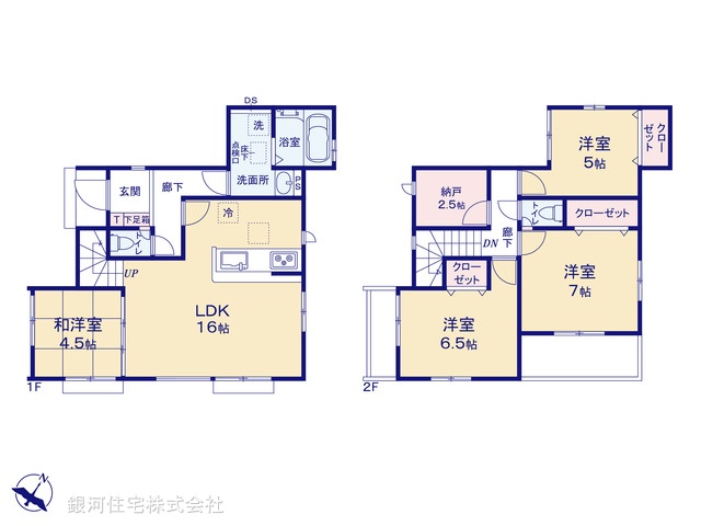 G00385627 埼玉県入間市東藤沢８丁目 新築一戸建て 3580万円【間取図】
