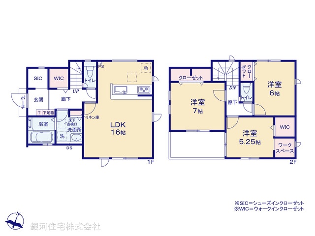 G00385634 埼玉県狭山市大字水野 新築一戸建て 3980万円【間取図】