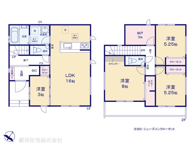 G00385642 埼玉県狭山市大字水野 新築一戸建て 3580万円【間取図】