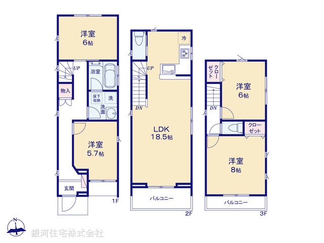 G00385653 東京都北区志茂３丁目 新築一戸建て 8680万円【間取図】