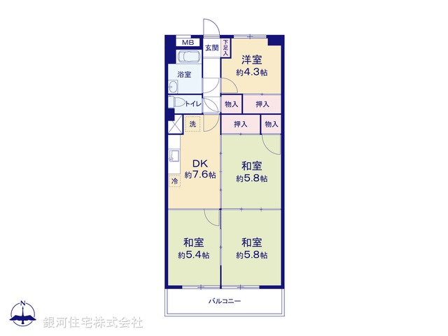 G00385664 東京都府中市寿町１丁目 中古マンション 2580万円【間取図】