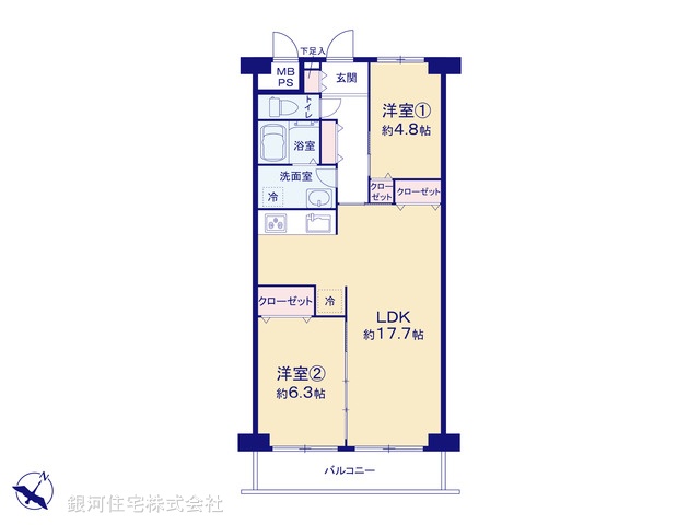 G00385669 東京都足立区大谷田１丁目 中古マンション 2390万円【間取図】
