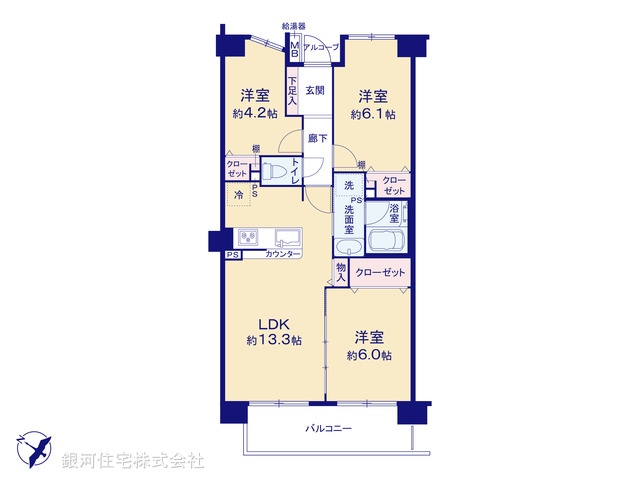G00385678 埼玉県さいたま市大宮区上小町 中古マンション 3999万円【間取図】