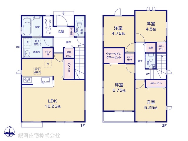G00385683 東京都日野市多摩平７丁目 新築一戸建て 5180万円【間取図】