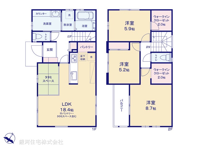 G00385685 千葉県佐倉市王子台５丁目 新築一戸建て 3498万円【間取図】