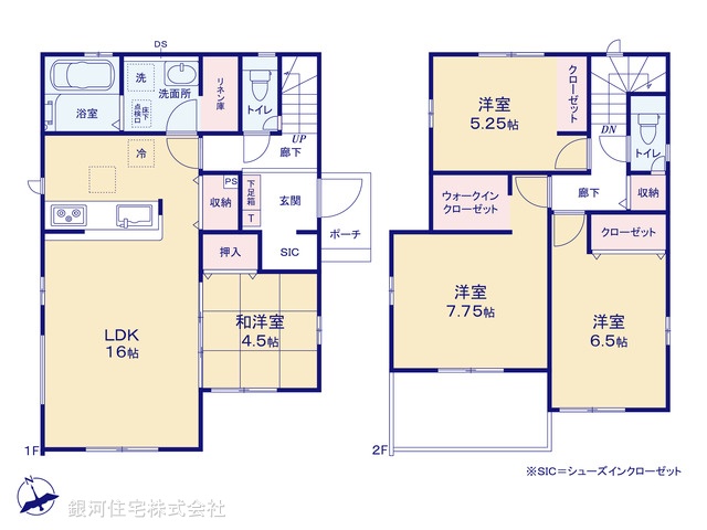 G00385686 千葉県鎌ヶ谷市南初富２丁目 新築一戸建て 3990万円【間取図】