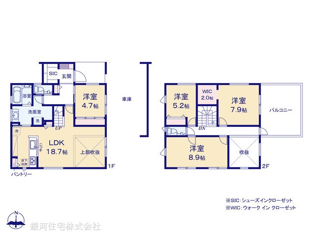 G00385692 千葉県木更津市羽鳥野５丁目 新築一戸建て 4280万円【間取図】