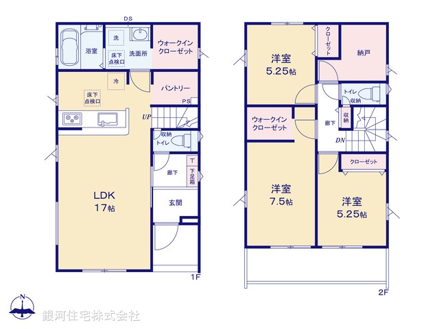 G00385700 埼玉県川口市大字伊刈 新築一戸建て 4599万円【間取図】
