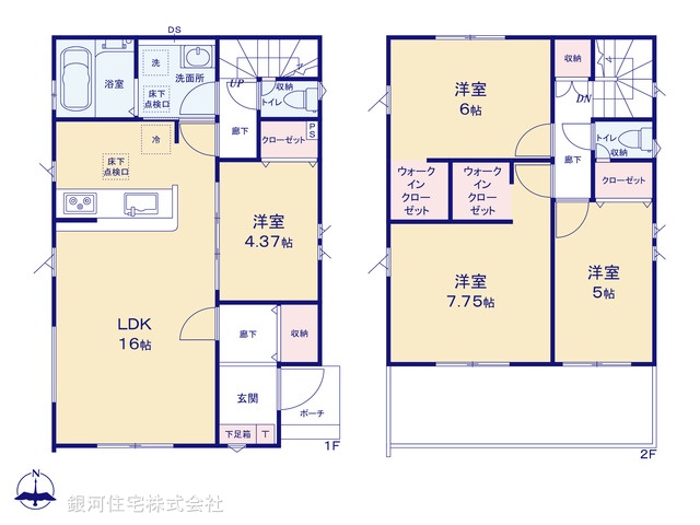 G00385701 埼玉県川口市大字伊刈 新築一戸建て 4799万円【間取図】