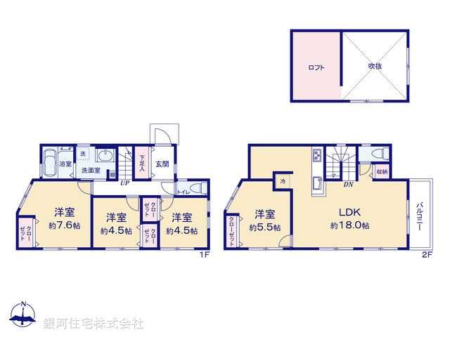 G00385718 神奈川県横浜市金沢区東朝比奈１丁目 中古一戸建て 3990万円【間取図】