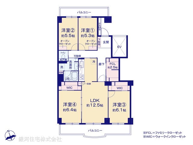 G00385736 千葉県松戸市新松戸４丁目 中古マンション 3380万円【間取図】