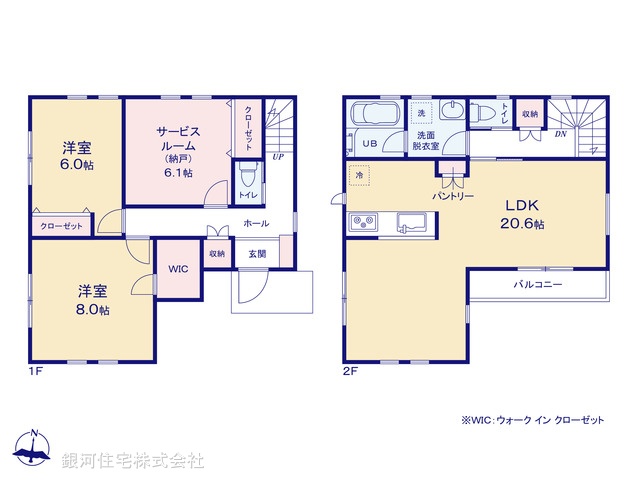 G00385741 神奈川県横浜市都筑区池辺町 新築一戸建て 5980万円【間取図】