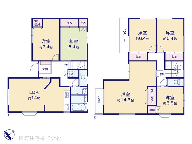 G00385757 千葉県千葉市花見川区こてはし台１丁目 中古一戸建て 2399万円【間取図】