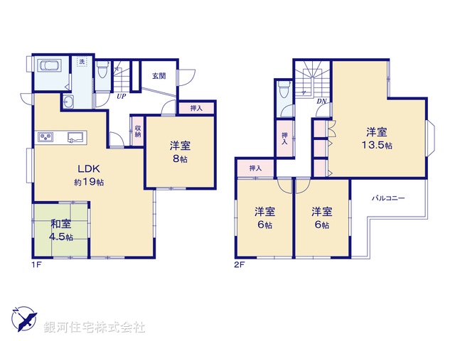 G00385760 千葉県千葉市若葉区中田町 中古一戸建て 1679万円【間取図】
