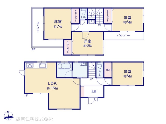 G00385762 千葉県船橋市夏見台４丁目 中古一戸建て 3749万円【間取図】