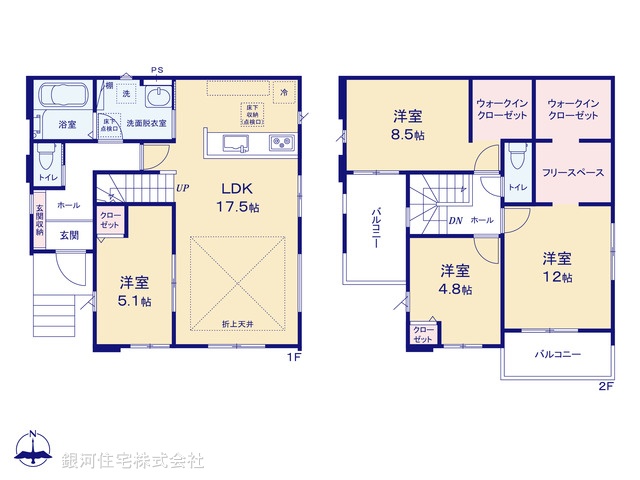 G00385763 千葉県四街道市大日 新築一戸建て 3799万円【間取図】